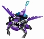 Preview: LEGO Mixels Serie 3 41524 MESMO