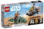 Preview: Verpackung: LEGO Star Wars 75228 Escape Pod vs. Dewback Microfighters