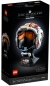 Preview: Verpackung: LEGO Star Wars 75327 Helm von Luke Skywalker (Rot Fünf)