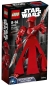 Preview: Verpackung: LEGO Star Wars 75529 Elite Praetorian Guard
