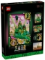 Preview: Box Rückseite: LEGO Wicked 75685 Emerald City Wandkunst