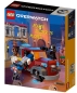 Preview: Box Rückansicht: LEGO Overwatch 75972 Dorado-Showdown