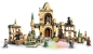Preview: Detail 1: LEGO Harry Potter 76415 Der Kampf um Hogwarts
