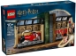 Preview: Verpackung: LEGO Harry Potter 76450 Buchstütze: Hogwarts Express