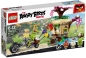 Preview: LEGO Angry Birds 75823 Bird Island Egg Heist, Verpackung