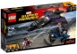 Preview: LEGO Super Heroes 76047 Jagd auf Black Panther, Box