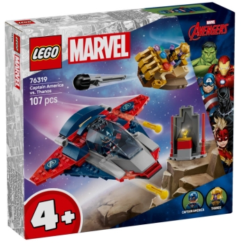 Verpackung: LEGO Super Heroes 76319 Captain America vs. Thanos