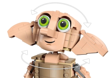 Preview: Detail 1: LEGO Harry Potter 76421 Dobby der Hauself