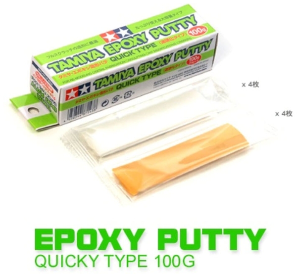 Tamiya 87051 Fast Drying Epoxy Putty (25g)